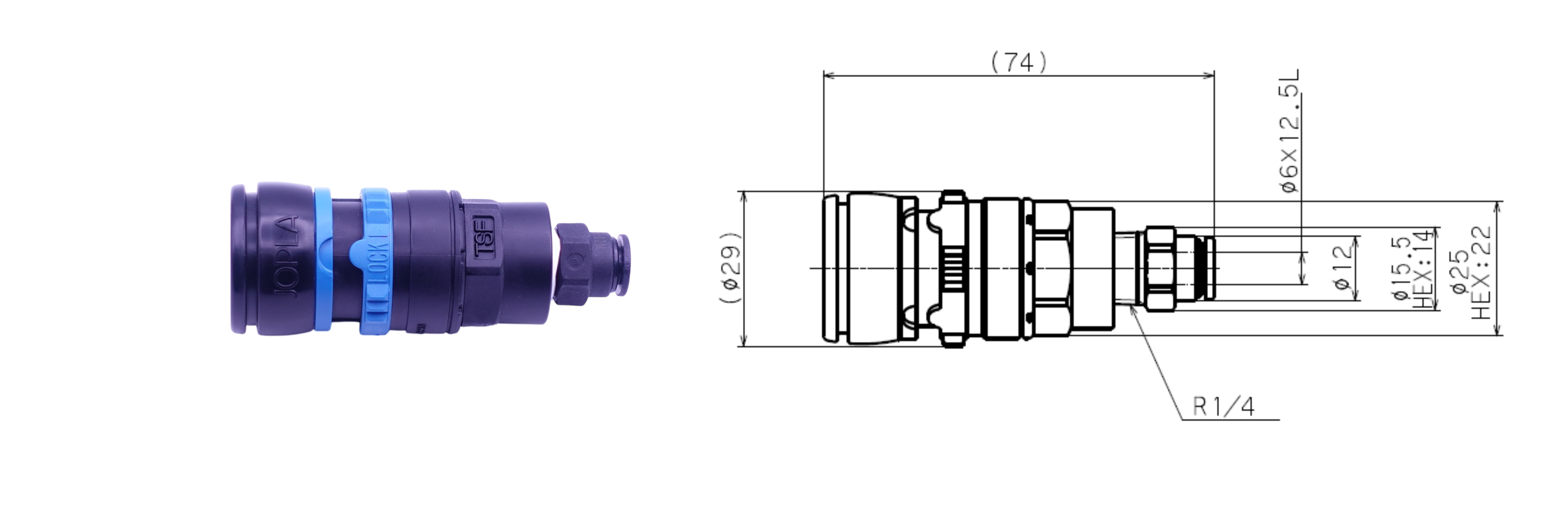 TSF-2NR FR6
