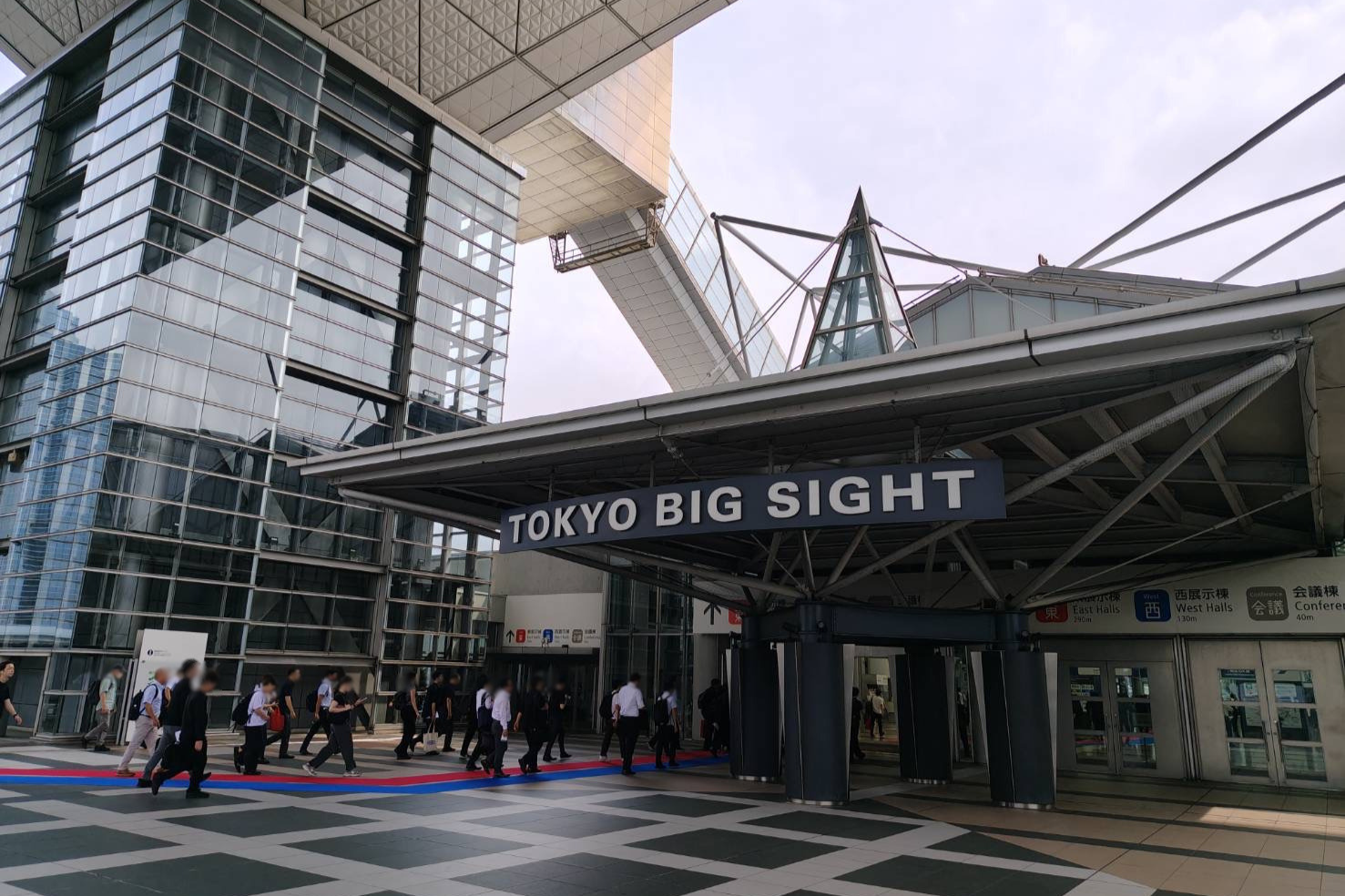 展示会2026