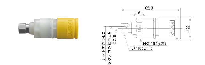 THN-25_02.png THN-25_02.png