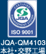 ISO