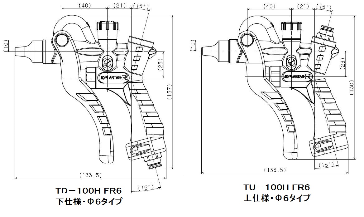 td-100hfr6-renketu2.jpg